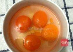 大蒜炒年糕的做法图解4