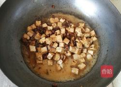 香菇肉沫烧豆腐的做法图解14