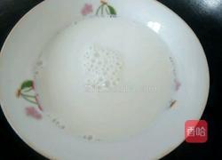 粉丝肉包的做法图解1