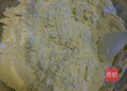 窝窝头的做法图解1