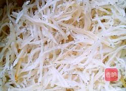 辣椒炒银鱼的做法图解1