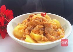 酸菜炖五花肉粉条的做法图解7