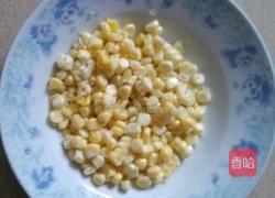 烧麦蒸饺的做法图解3