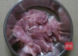 枸杞叶瘦肉汤的做法图解4