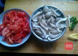 西红柿炒蘑菇的做法图解1