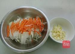 象牙萝卜的做法图解2