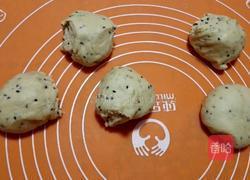 黑芝麻贝果的做法图解3