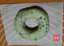 黑芝麻贝果的做法图解5