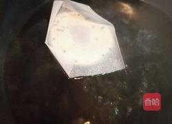 黑芝麻贝果的做法图解8