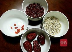 ＃我为女王做道菜#红豆薏米红枣糊的做法图解1