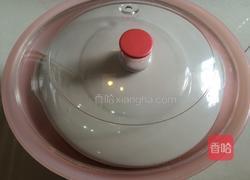 木瓜炖排骨的做法图解4