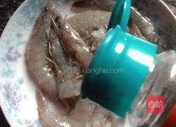 蒜蓉焗明虾的做法图解4