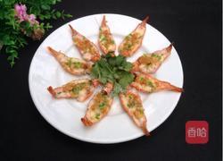 蒜蓉焗明虾的做法图解9