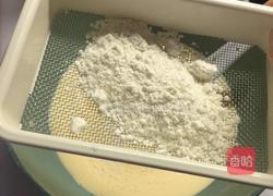 草莓方层蛋糕的做法图解3