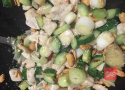 宫保鸡丁的做法图解3