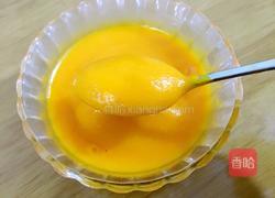 南瓜红薯泥的做法图解13