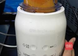 南瓜红薯泥的做法图解9