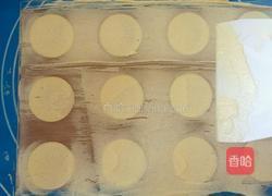 迷你巧克力奶油蛋卷甜筒的做法图解8