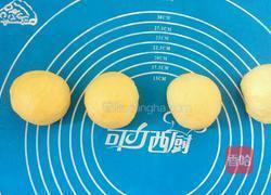 风车提子面包的做法图解6