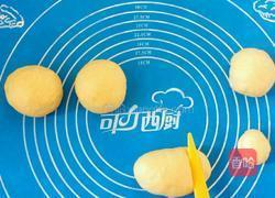 风车提子面包的做法图解7