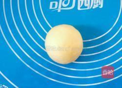 风车提子面包的做法图解9