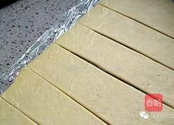 苹果玫瑰酥的做法图解5