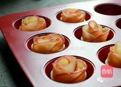 苹果玫瑰酥的做法图解10