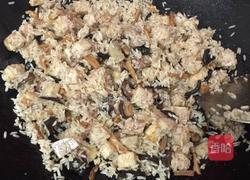 香芋糯米饭的做法图解9