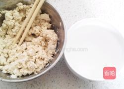 水煮豆腐的做法图解3