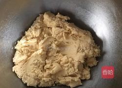 花生奶油饼干的做法图解8