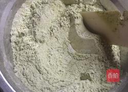 抹茶曲奇的做法图解3