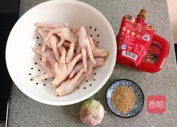 韩式吮指鸡爪的做法图解1