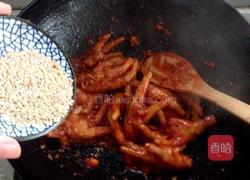 韩式吮指鸡爪的做法图解6