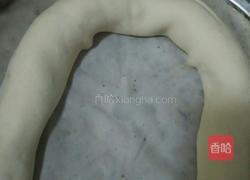 懒龙的做法图解4