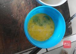 香酥苹果的做法图解2