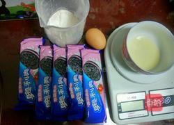 奥利奥油条的做法图解1