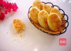 椒盐芝麻牛舌饼的做法图解27