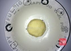 椒盐芝麻牛舌饼的做法图解4