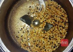 椒盐芝麻牛舌饼的做法图解13