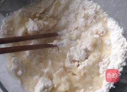 家常葱油饼的做法图解3