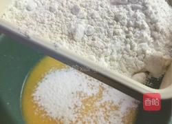 法式木薯QQ小面包的做法图解3