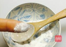 法式木薯QQ小面包的做法图解8