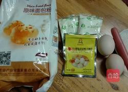 肠仔包的做法图解1