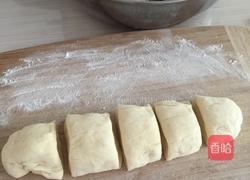 蒸营养馒头的做法图解9