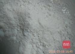 炸鸡柳的做法图解7