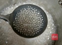 西米露的做法图解1