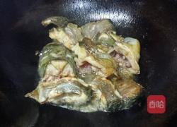 红烧鲶鱼的做法图解3