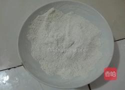 米粉肉的做法图解7