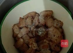 米粉肉的做法图解8