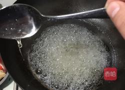 糖炒花生米的做法图解7